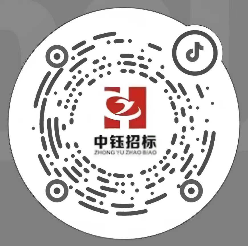 抖音